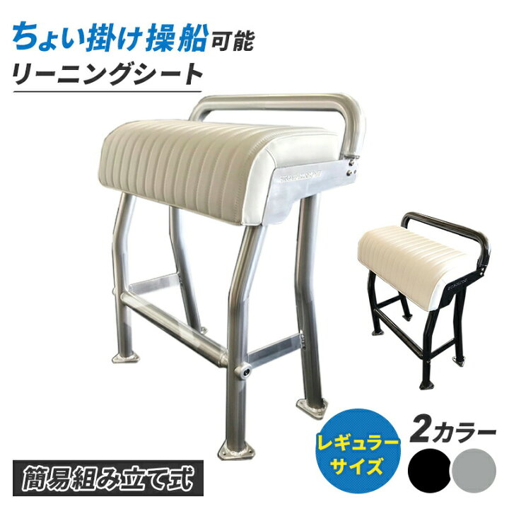 楽天市場】【エントリーで店内P5倍】【メーカー直送】 トップノット 