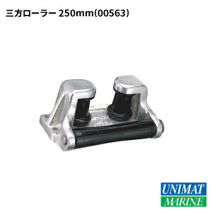 y30܂ŃGg[P10{!z O[[ 250mm