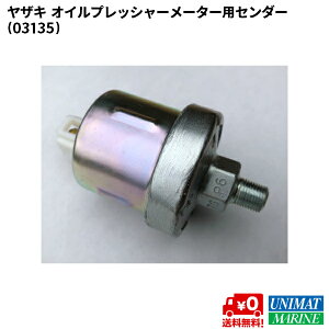 y30܂ŃGg[P10{IzUL YAZAKI v ICvbV[[^[p Z_[ Dpi D } {[g }pi iԍ:3135