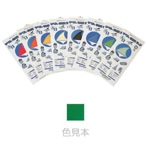 31܂ŃGg[P10{I{D yANXe[viXsNXj O[  GREEN | C bg V[AJ[ _EWPbg C Dpi D } {[g C yA