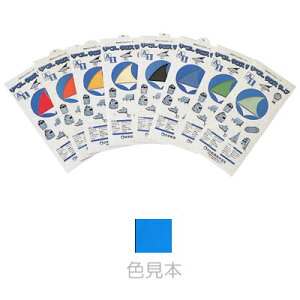 31܂ŃGg[P10{I{D yANXe[viXsNXjCu[  | C bg V[AJ[ _EWPbg C Dpi D } {[g C y