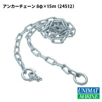 楽天市場】鎖（アンカー｜ボート）：マリンスポーツ<スポーツ 