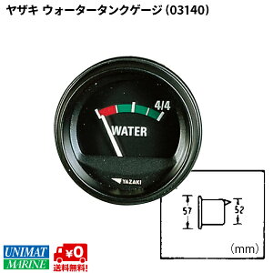 31܂ŃGg[P10{IUL ʌv^EH[^[^NQ[W iԍF3140 yj}bg}E}E{[gpiEDz