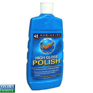 �y�G���g���[�œX��P5�{�z�}�O�A�C�A�[�Y MEGUIAR'S �n�C�O���X�|���b�V��