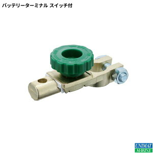 �y�G���g���[�œX��P5�{�z�X�C�b�`�t���o�b�e���[�^�[�~�i�� C19729C | ���^�o�b�e���[�����I���I�t�X�C�b�` �_�C�����m�u �J�� ON/OFF