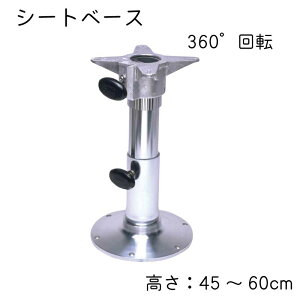 y31܂ŃGg[P10{!z Garelick V[gx[X A~ | V[gyfX^ V[g|Xg {[gV[g ֎q D ނ   Lk pCv }pi