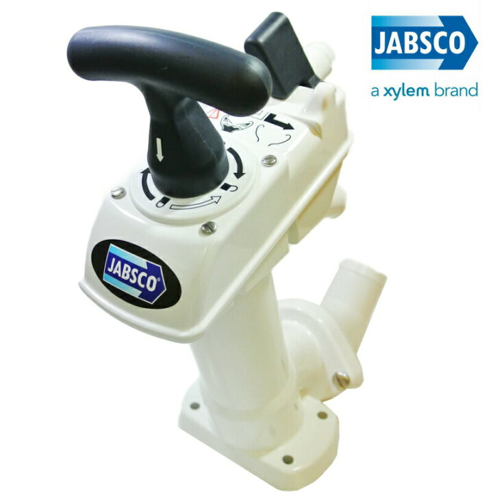 楽天市場】【エントリーで店内P5倍】JABSCO ジャブスコ xylem 