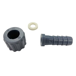 ★31日までエントリーでP10倍!★ホースニップル 12mm PG3812 | ニップル ミキシングタップ付き蛇口用 水道 キッチン キャンピングカー ボート DIY