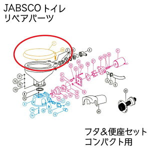 31܂ŃGg[P10{IjbpcWuXR JABSCO d}gC yAp[c gCt^Zbg 29097-1000 | D }pi {[g Dp D Dpi {[gpi gCW gC