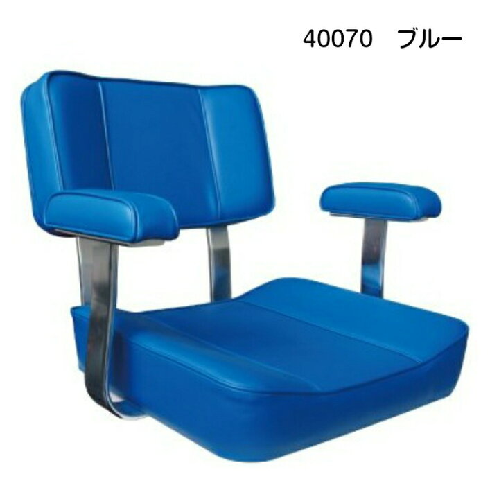 楽天市場】☆今月ずーっとポイント5倍☆DLXキャプテンズシート ブルー 