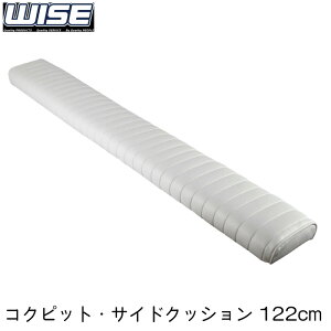 y30܂ŃGg[P10{!z WISE CY 8WD1120-48ItVARbNsbg{X^[NbV-48 " | TChNbV {[g D D bg NbV tBbVO