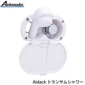 31܂ŃGg[P10{IAmbassador Marine Aidack gTV[ 136-1700-AW | zbg/R[h~LT[ ^ i {[g D }pi W[