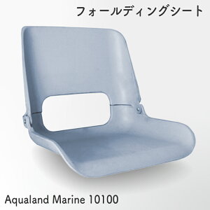 y30܂ŃGg[P10{!z Aqualand Marine tH[fBOV[g 10100 O[ | }O[hvXeBbN {[g D CX ֎q `FA V[g {[gV[g ܂肽݉\