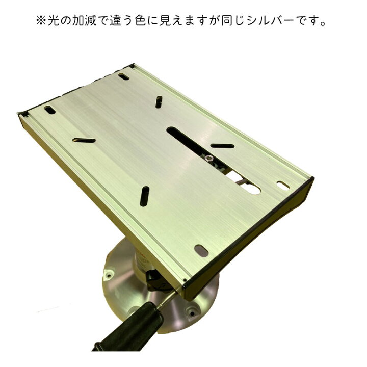 59%以上節約 SPRINGFIELD ヘビーデューティーダンパーシートベース 1250300 椅子 ボート シート 船 釣り 調節 高さ 伸縮 パイプ マリン用品 fucoa.cl 59%以上節約 SPRINGFIELD ヘビーデューティーダンパーシートベース 1250300 椅子 ボート シート 船 釣り 調節 高さ 伸縮 パイプ マリン用品 fucoa.cl