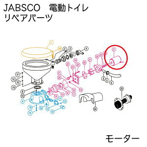 31܂ŃGg[P10{IjbpcWuXR JABSCO d}gC yAp[c [^[ 24V 37065-0000 | D }pi {[g Dp DC24V D Dpi {[gpi