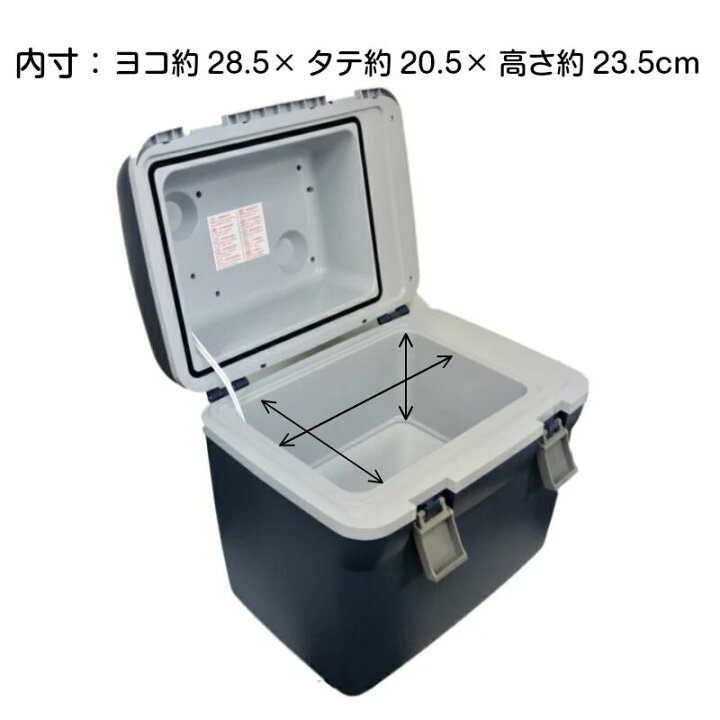 楽天市場 Mobicool モビクール ポータブル 温 冷蔵庫 l Ctdc ネイビー クーラーボックス おしゃれ おすすめ キャンプ 冷温庫 保冷 保温 温冷庫 軽量 小型 キャンプ用 コンパクト ペルチェ アウトドア 保冷力 容量 リットル l 釣り クーラーバッグ 釣り用