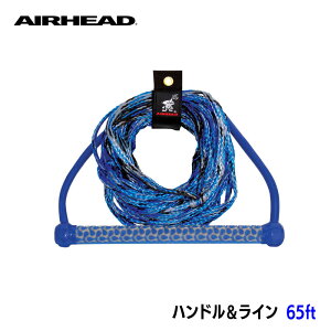 �y�G���g���[�œX��P5�{�zAIRHEAD �G�A�w�b�h �n���h�������C�� AHWR-3 | �S��65�t�B�[�g EVA�n���h�� Poly���C�� �u���[ �� �E�F�C�N�{�[�h �n���h�� ���C�� ���[�v �{�[�g�p�i �D�� �}�����X�|�[
