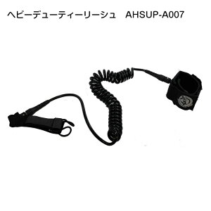 31܂ŃGg[P10{IAIRHEAD wr[f[eB[[V AHSUP-A007 ANXgbvt EH[^[X|[c SUP }X|[c ph{[g