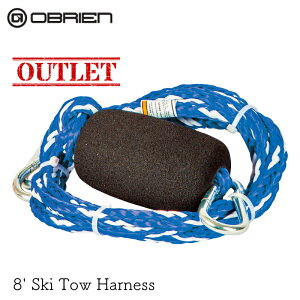 31܂ŃGg[P10{IyAEgbgzOBRIEN IuCG 8' XL[gDn[lX NCbNRlN^[t | 8' Ski Tow Harness g[COn[lX
