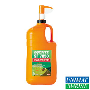 �y31���܂ŃG���g���[��P10�{!�z ���b�N�^�C�g �n���h�N�����U�[ LOCTITE SF 7850 3L JA 2218987 | �n���h�N���[�i�[ �I�����W�N���[�i�[ �����e�i���X ���� �� ���悲�� �H�� ���� �C�� ��� ��� �N