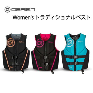 ★31日までエントリーでP10倍!★OBRIEN Women's Traditional Life Jacket オブライエン ウーマンズ トラディショナル ベスト | コーラル/ピンク 女性用 XS/S/M サイズ 軽量 マリンスポーツ ウェイクボード