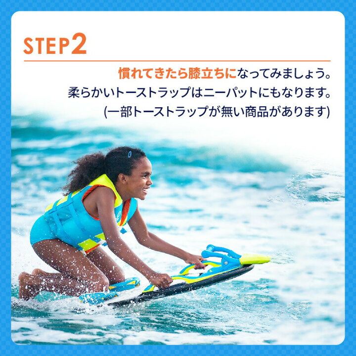 楽天市場】☆今月ずーっとポイント5倍☆ZUP ザップボード4069 / ボード 