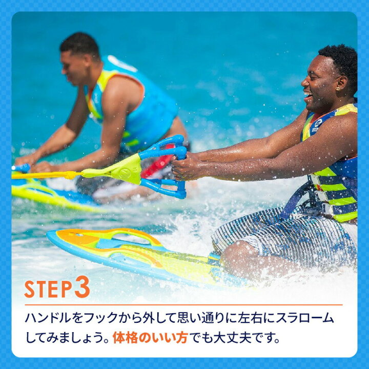 楽天市場】☆今月ずーっとポイント5倍☆ZUP ザップボード4069 / ボード 