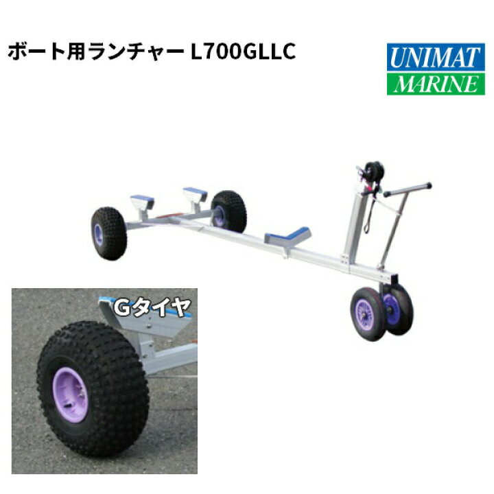 楽天市場】【エントリーで店内P5倍】FACTORY ZERO L700GLLC 大型 