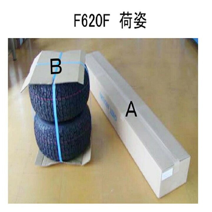 楽天市場】【ポイント10倍】 FACTORY ZERO F620F ボートランチャー F 