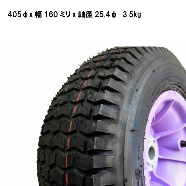 楽天市場】☆今月ずーっとポイント5倍☆ファクトリーゼロ TA40J 
