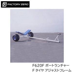 y30܂ŃGg[P10{!z t@Ng[[ F620F {[g`[ F^C AWXgt[ | tBbVO{[g`[ F^C ^ {[g A~