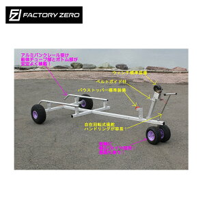 y30܂ŃGg[P10{!z t@Ng[[ ^`[ L746FL F^COW^Ct 4M 104[t D {[g } }X|[c ^C тɂ W[ ^