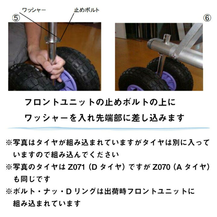 楽天市場】【エントリーで店内P5倍】FACTORY ZERO Z070 ボート 