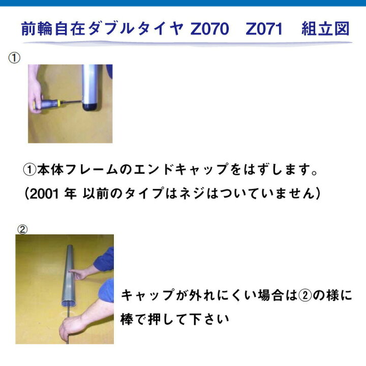 楽天市場】【エントリーで店内P5倍】FACTORY ZERO Z070 ボート 