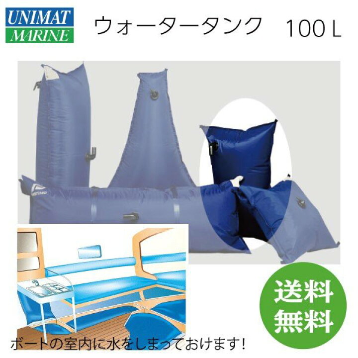 楽天市場】☆今月ずーっとポイント5倍☆PLASTIMO プラスチモ  