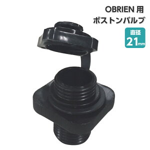 y31܂ŃGg[P10{!z OBRIEN(IuCG)p {Xgou(yAp) | ou yA p[c g[CO`[u IuCG `[u EH[^[gC W Lbv C GA