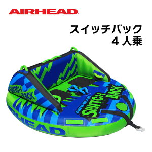 y31܂ŃGg[P10{!z AIRHEAD SWITCH BACK4 XCb`obN4 | 4l g[CO`[u }W[ PWC y C v[ W[