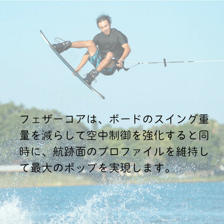 楽天市場】【エントリーで店内P5倍】OBRIEN オブライエン ウェイク 