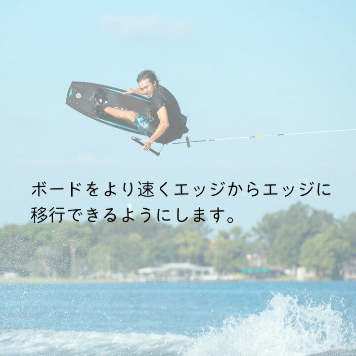 楽天市場】【エントリーで店内P5倍】OBRIEN オブライエン ウェイク 