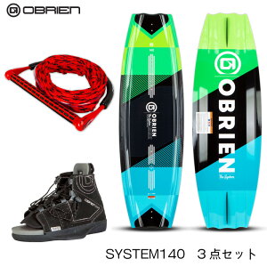 31܂ŃGg[P10{IOBRIEN IuCG SYSTEM EFCN 3_Zbg 140cm | u[c nh {[hZbg oCN [^[{[h C g rfBO V[Y