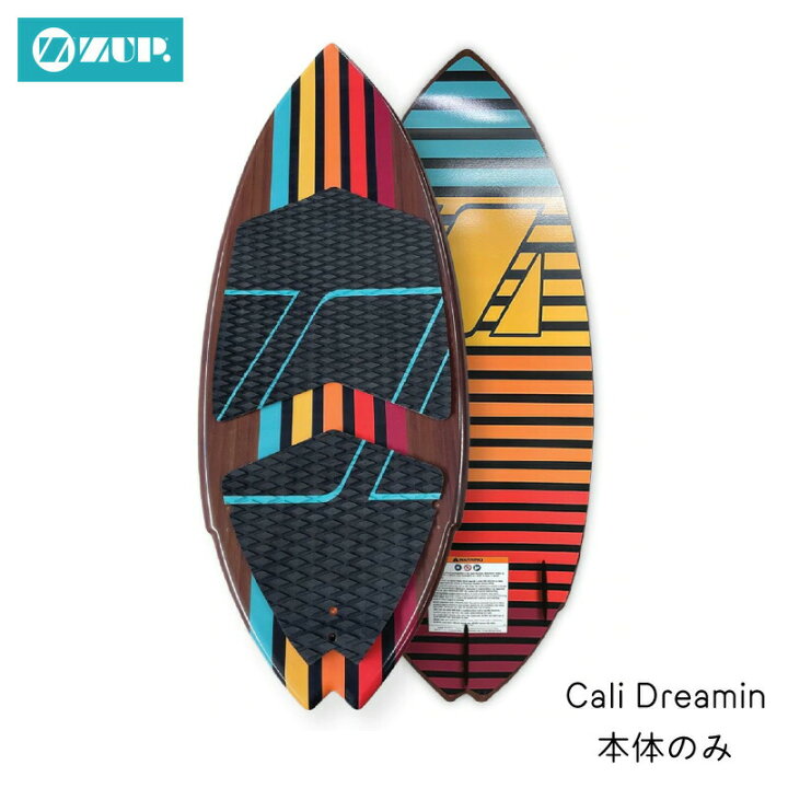 楽天市場】【ポイント10倍】ZUP WAKESURF BOARD 4