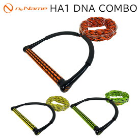 【さらにエントリーでポイント5倍】n。Name ノーネーム HA1 DNA COMBO | ウェイクボード用ハンドル＆ロープセット グリーン/イエロー/オレンジ 4セクション