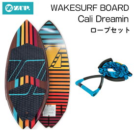 ZUP WAKE SURF BOARD ウェイクサーフ ボード ロープセット Cali Dreamin | 海 海水浴 サーフィン ザップ ボード 波乗り サーフィン 4フィート11インチ