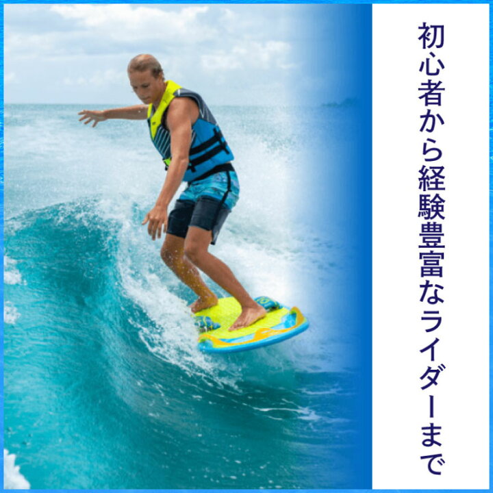 楽天市場】☆今月ずーっとポイント5倍☆ZUP ザップボード4069 / ボード 