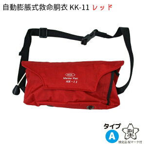 31܂ŃGg[P10{IH KOA }xXg KK-11 c~ bh | ^CvA }[N EFXg|[` ^Fԍ 4469 ~p ^D CtW