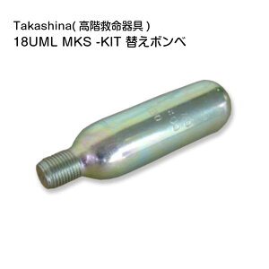 UML�А� MKS �C���t���[�^�[�p �蓮�c���� �ւ��{���x BSJ-2300/5100�p 18UML MKS-KIT �@����i