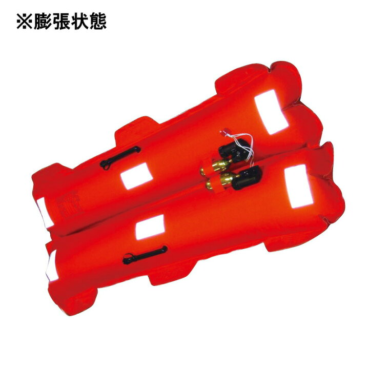 楽天市場】☆今月ずーっとポイント5倍☆小型船舶用膨脹式救命浮器 TRF 