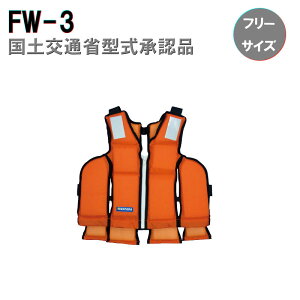 y30܂ŃGg[P10{IzmY ^Dp ~ FW-3 t[TCY CG[/IW | ^CvA ނ h Q t[eBOxXg CtWPbg yʏȌ^F 