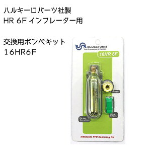 y31܂ŃGg[P10{!z K~ Takashina p{xLbg 16HR 6F | bluestorm u[Xg[ nL[o[cА CtWPbgp  XyA