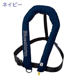 ★ポイント5倍★高階救命器具 Bluestorm ブルーストーム BSJ-2300RSII カリフ | 手動膨張式 首掛け式 救命胴衣 桜マーク 国土交通省型式承認品　Type A